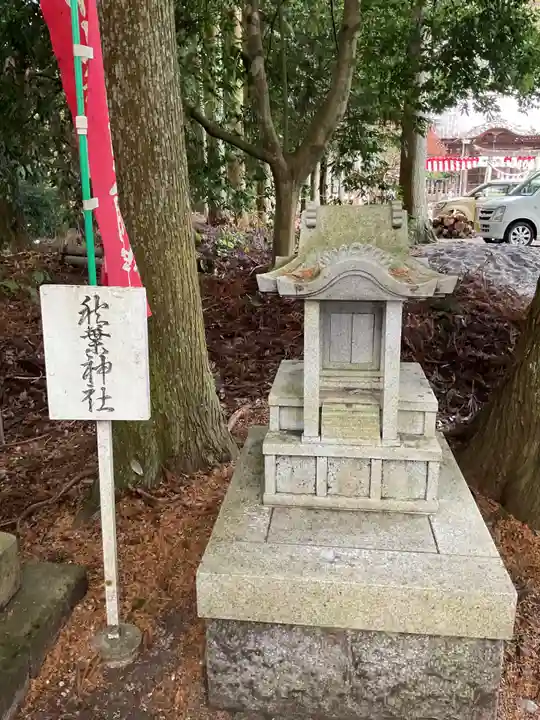 坂下八幡神社(岐阜県)