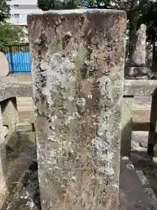 伊勢の国 四天王寺(三重県)(2022年10月12日(水) 14時23分00秒投稿)