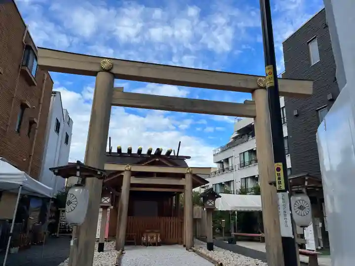 【閉業】小石川大神宮(東京都)