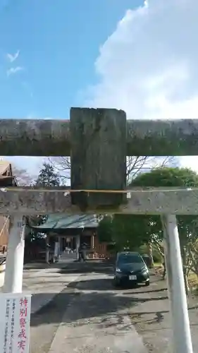 旅立稲荷神社の鳥居