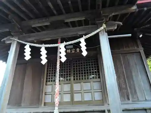 愛宕神社(東京都)