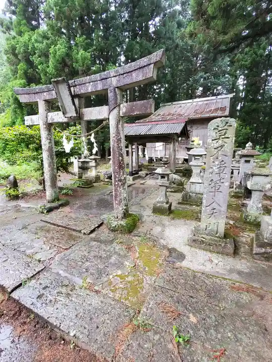 大葦神社の鳥居