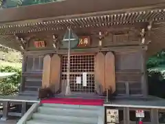 大渕寺の本殿