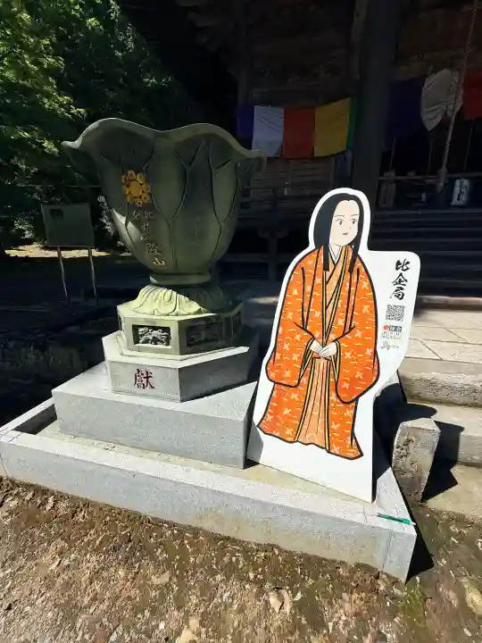 正法寺の{uncategorized: "未分類", other: "その他", undefined: "問題あり", building: "その他建物", grave: "お墓", sacred_gate: "鳥居", guardian: "狛犬", statue: "像", buddha: "仏像", history: "歴史", nature: "自然", garden: "庭園", animal: "動物", pagoda: "塔", temizu: "手水舎", mountain_gate: "山門・神門", sanctuary: "本殿・本堂", subordinate: "末社・摂社", art: "芸術", scenery: "景色", jizo: "地蔵", ema: "絵馬", goshuin: "御朱印", omikuji: "おみくじ", items: "授与品その他", amulet: "お守り", goshuincho: "御朱印帳", eats: "食事", festival: "お祭り", votive_dance: "神楽", shichigosan: "七五三参", wedding: "結婚式", experience: "体験その他", initially: "初詣", around: "周辺", anti_infection: "感染症対策"}