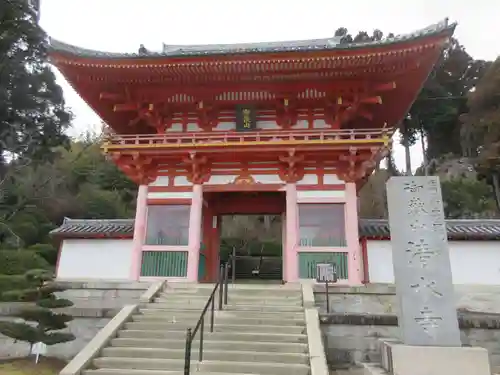 播州清水寺(兵庫県)