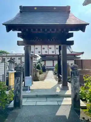 滿福密寺(栃木県)