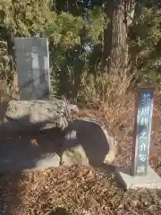 清光寺(山梨県)