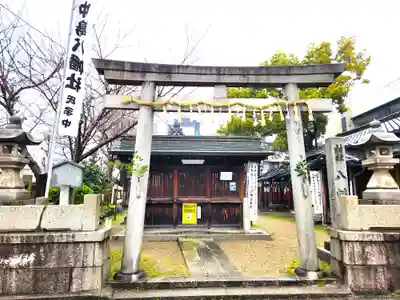 八幡社（中島八幡社）の鳥居