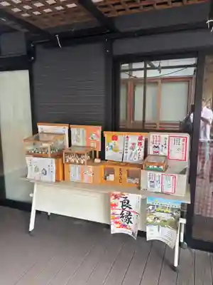 菊名神社(神奈川県)