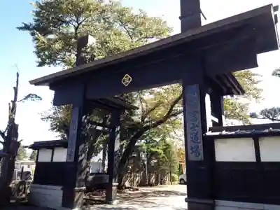 西念寺の山門・神門