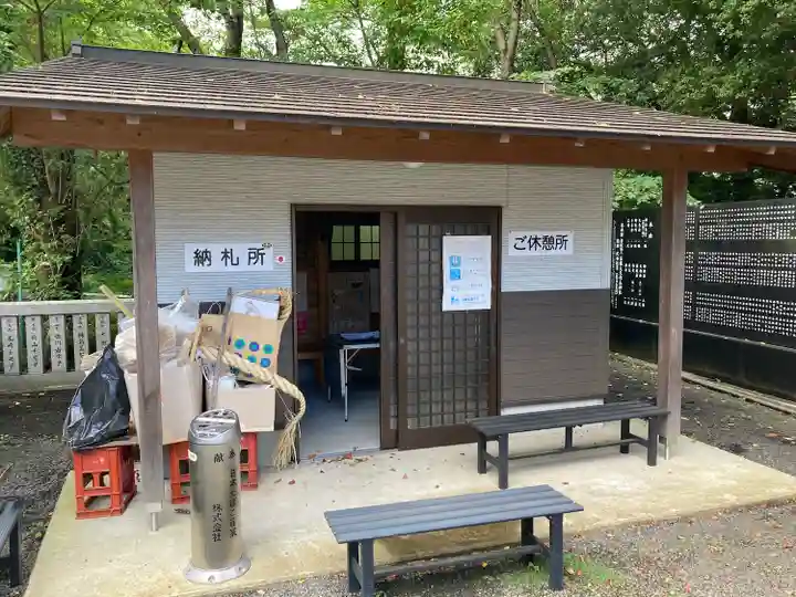 加波山神社真壁拝殿(茨城県)