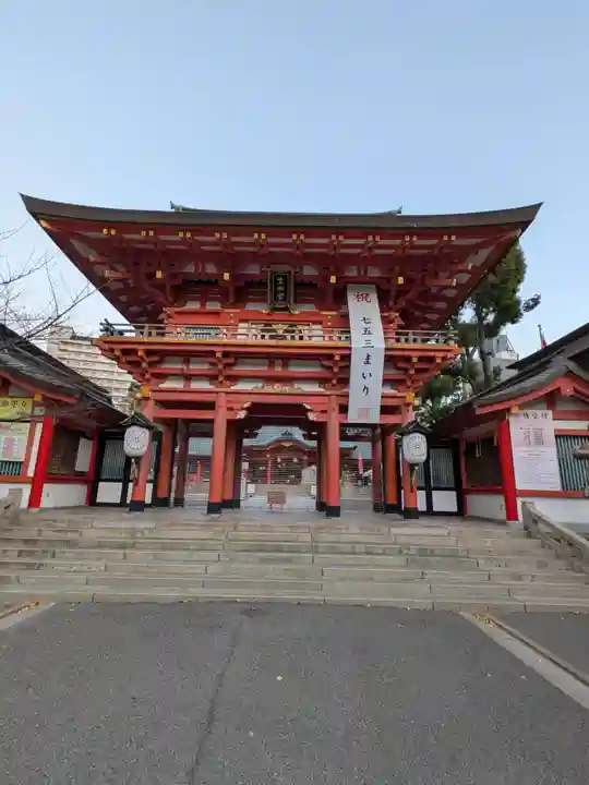 生田神社(兵庫県)