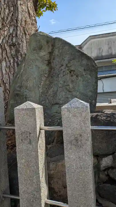 野田恵美須神社(大阪府)