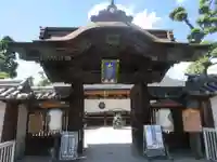 善光寺大本願の山門・神門