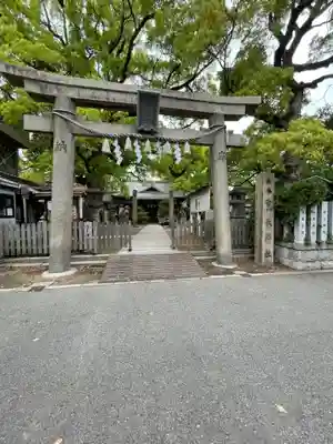 皇大神社(兵庫県)
