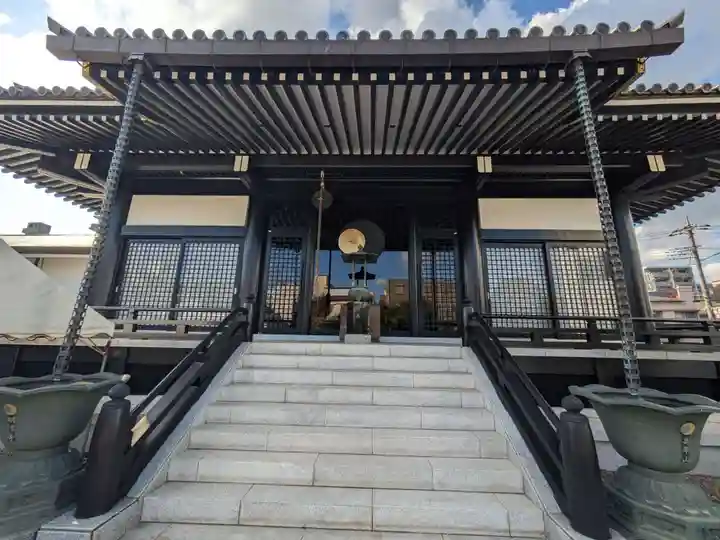 明源寺(東京都)