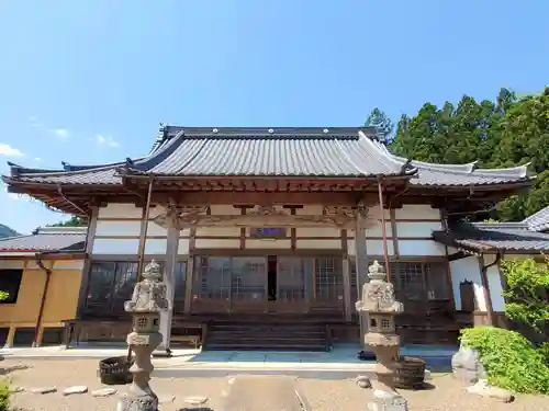 常照寺の本殿・本堂