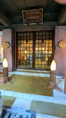 稲荷鬼王神社の本殿・本堂