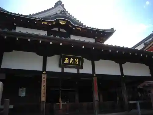 清水寺のその他建物