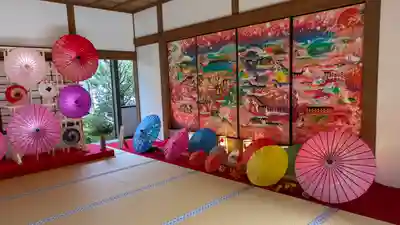 隨心院(随心院)(京都府)