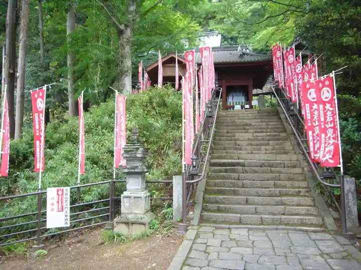 大岩山 最勝寺の周辺