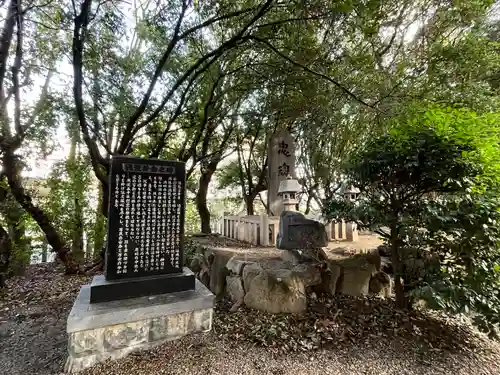 野々宮神社(大阪府)
