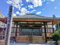 蓮台寺の本殿・本堂