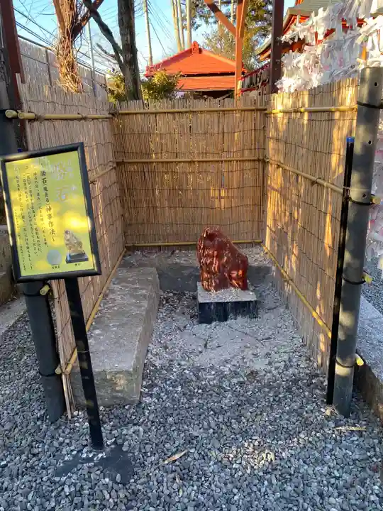 鹿島神社(栃木県)