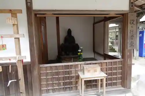 如意輪寺の末社