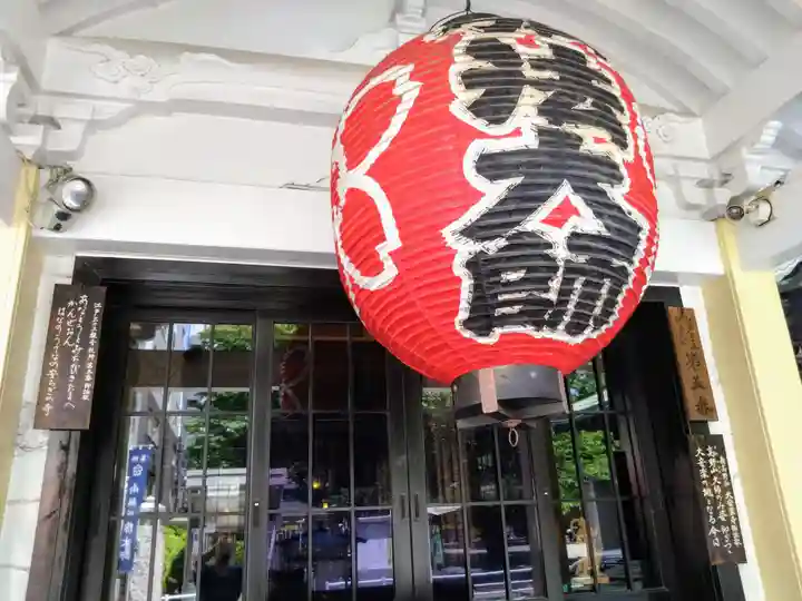 大安楽寺(東京都)