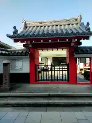 専念寺の{uncategorized: "未分類", other: "その他", undefined: "問題あり", building: "その他建物", grave: "お墓", sacred_gate: "鳥居", guardian: "狛犬", statue: "像", buddha: "仏像", history: "歴史", nature: "自然", garden: "庭園", animal: "動物", pagoda: "塔", temizu: "手水舎", mountain_gate: "山門・神門", sanctuary: "本殿・本堂", subordinate: "末社・摂社", art: "芸術", scenery: "景色", jizo: "地蔵", ema: "絵馬", goshuin: "御朱印", omikuji: "おみくじ", items: "授与品その他", amulet: "お守り", goshuincho: "御朱印帳", eats: "食事", festival: "お祭り", votive_dance: "神楽", shichigosan: "七五三参", wedding: "結婚式", experience: "体験その他", initially: "初詣", around: "周辺", anti_infection: "感染症対策"}