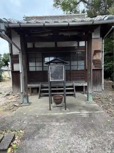 日輪寺(福岡県)