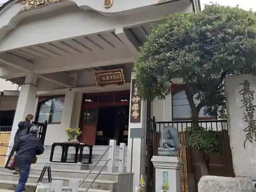 妙櫻寺(東京都)