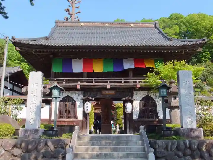 野坂寺の山門・神門