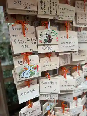 宇倍神社(鳥取県)