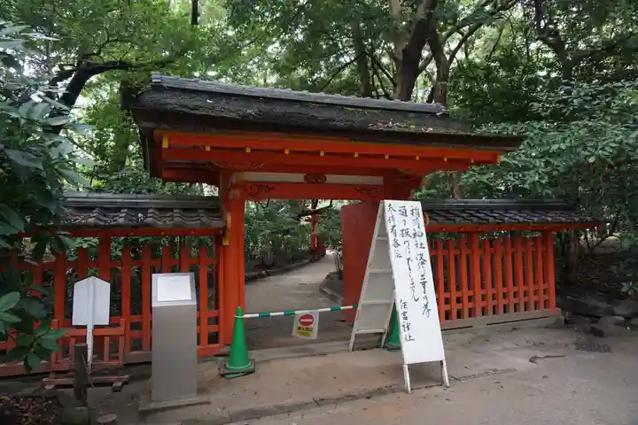 住吉神社の山門・神門