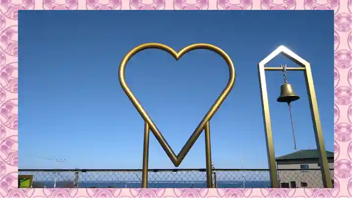 ほしいも神社(茨城県)