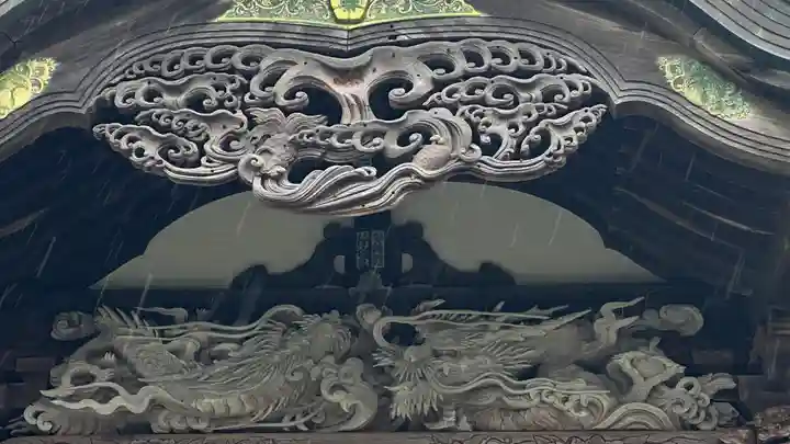 長樂寺(秋田県)