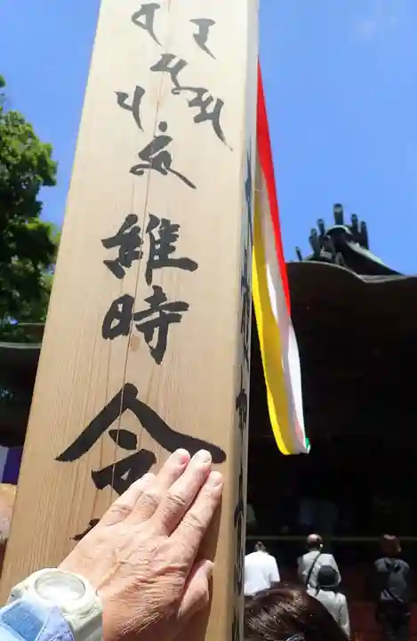 深大寺(東京都)