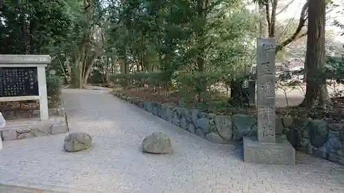 三嶋大社のその他建物