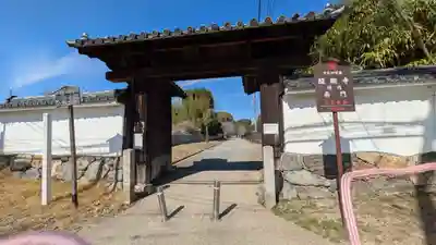 醍醐寺(京都府)