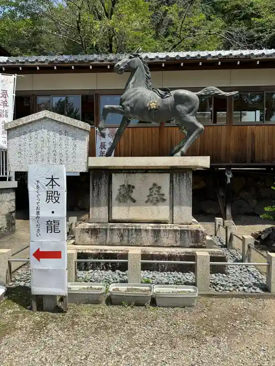 手力雄神社(岐阜県)