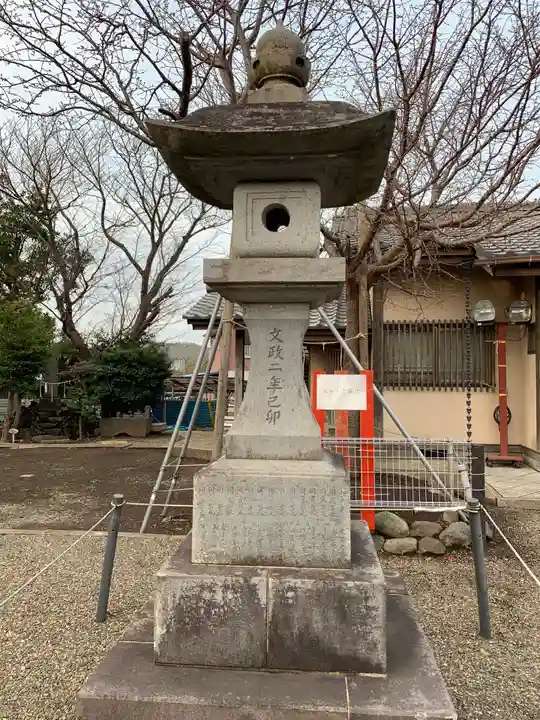 子安神社のその他建物