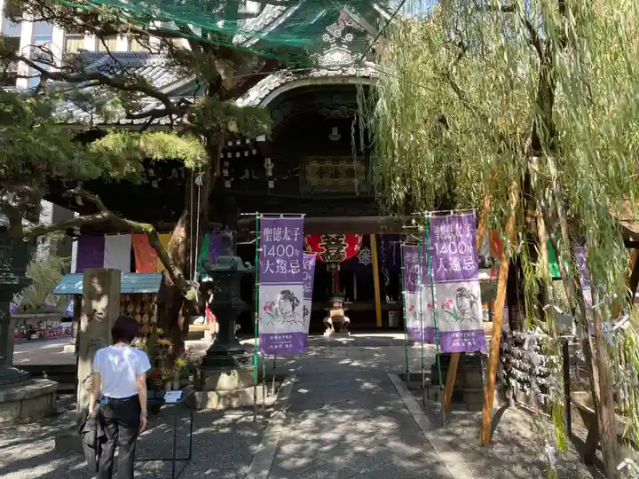 頂法寺(六角堂)(京都府)