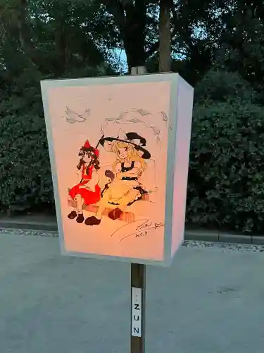 鶴岡八幡宮のお祭り