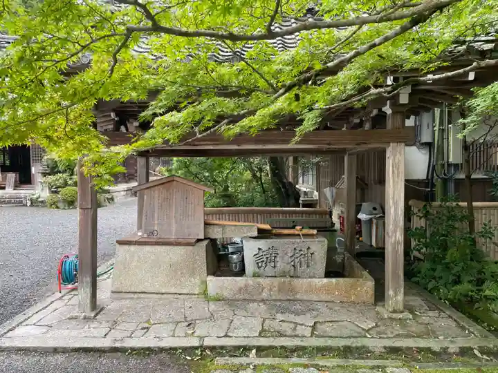 赤山禅院(京都府)