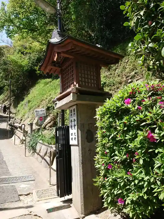 大船観音寺(神奈川県)