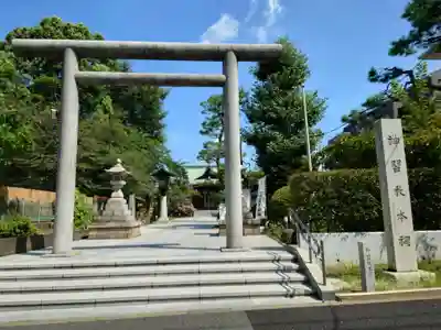 桜神宮(東京都)