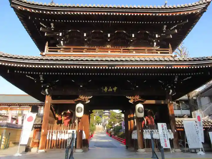 中山寺の山門・神門