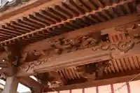 歓喜院(兵庫県)